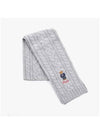 Embroidered Bear Cable Knit Wool Muffle Grey - POLO RALPH LAUREN - BALAAN 4