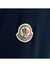 men cardigan - MONCLER - BALAAN 7