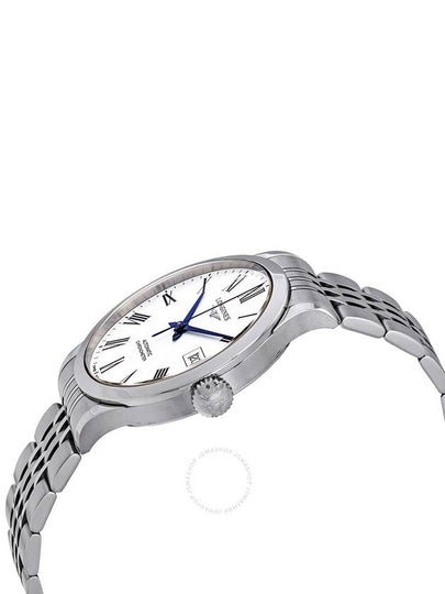 Longines Record Automatic White Dial Men's Watch L28204116 - LONGINES - BALAAN 2