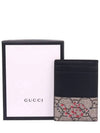 Snake Print GG Supreme Card Wallet Black - GUCCI - BALAAN 5