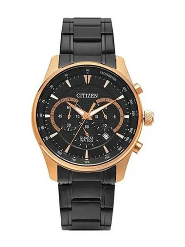 Men s Metal Wrist Watch Chronograph AN8196 55E - CITIZEN - BALAAN 1