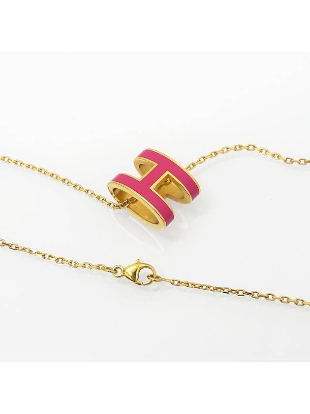 Pop Ache Pendant Gold Hardware Rose Extreme Necklace 4VHEA34292 - HERMES - BALAAN 10