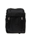 nylon backpack black - PRADA - BALAAN 1