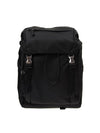 Triangle Logo Tesuto Nylon Backpack Black - PRADA - BALAAN 1