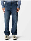 Martin Straight Jeans Blue - A.P.C. - BALAAN 3