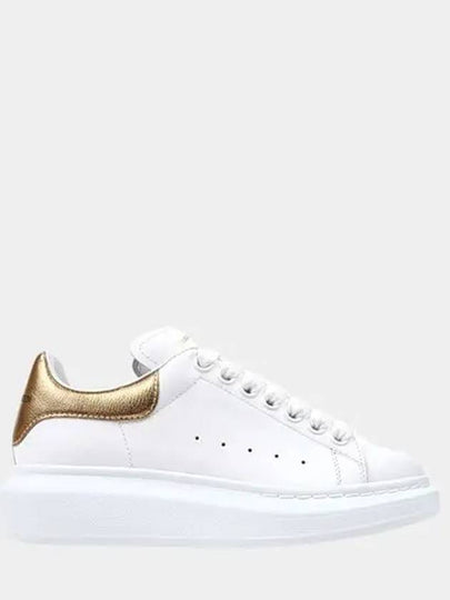 Oversized Low Top Sneakers White Gold - ALEXANDER MCQUEEN - BALAAN 2