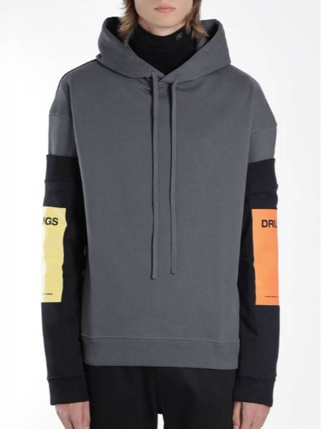 Detachable logo sleeve hood sweatshirt 182188 - RAF SIMONS - BALAAN 1