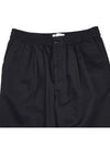 Men's Elastic Cotton Crop Straight Pants Black - AMI - BALAAN 4