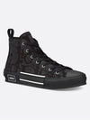 Oblique Jacquard B23 High Top Sneakers Beige Black - DIOR - BALAAN 6