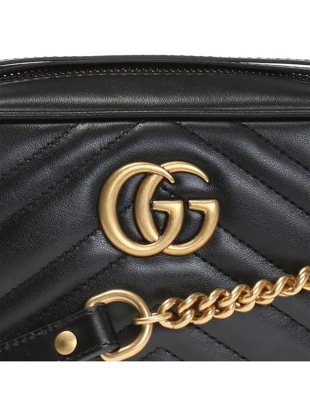 GG Marmont Zip Top Matelasse Mini Cross Bag Black - GUCCI - BALAAN 6