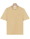 Speedy Fox Patch Comfort Short Sleeve T Shirt Beige - MAISON KITSUNE - BALAAN 2