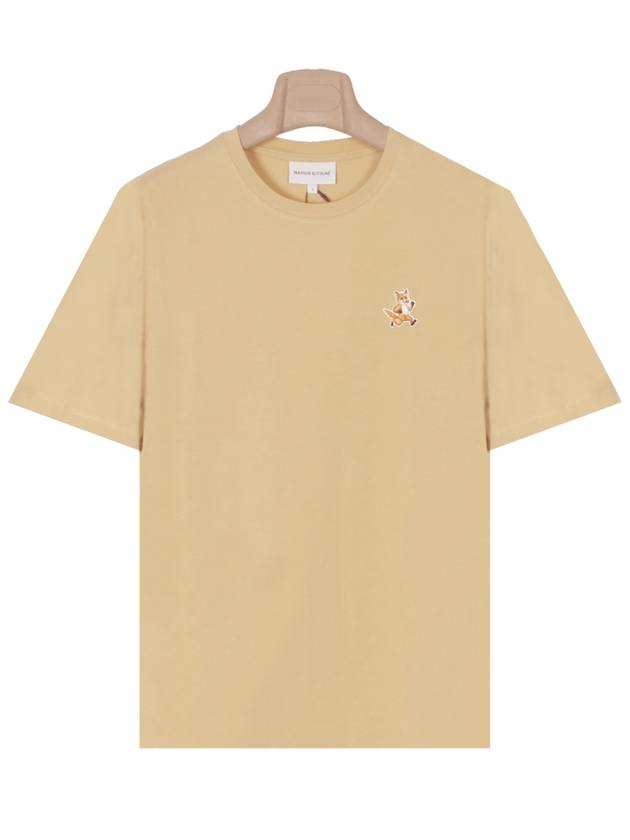 Speedy Fox Patch Comfort Short Sleeve T Shirt Beige - MAISON KITSUNE - BALAAN 2