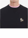 Dressed Fox Patch Classic Sweatshirt Black - MAISON KITSUNE - BALAAN 7