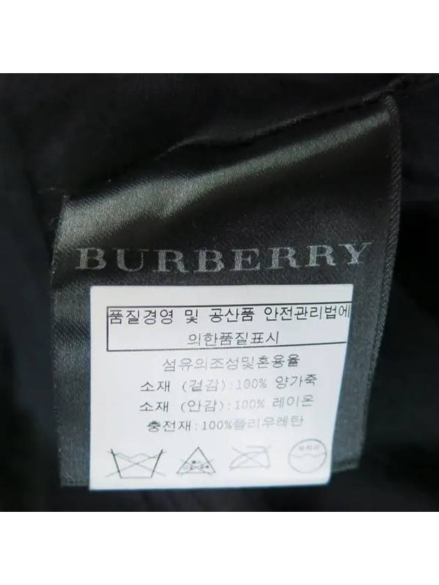 Smith Market Used Luxury Goods 4421717 Jacket Women s Clothing - BURBERRY - BALAAN 4