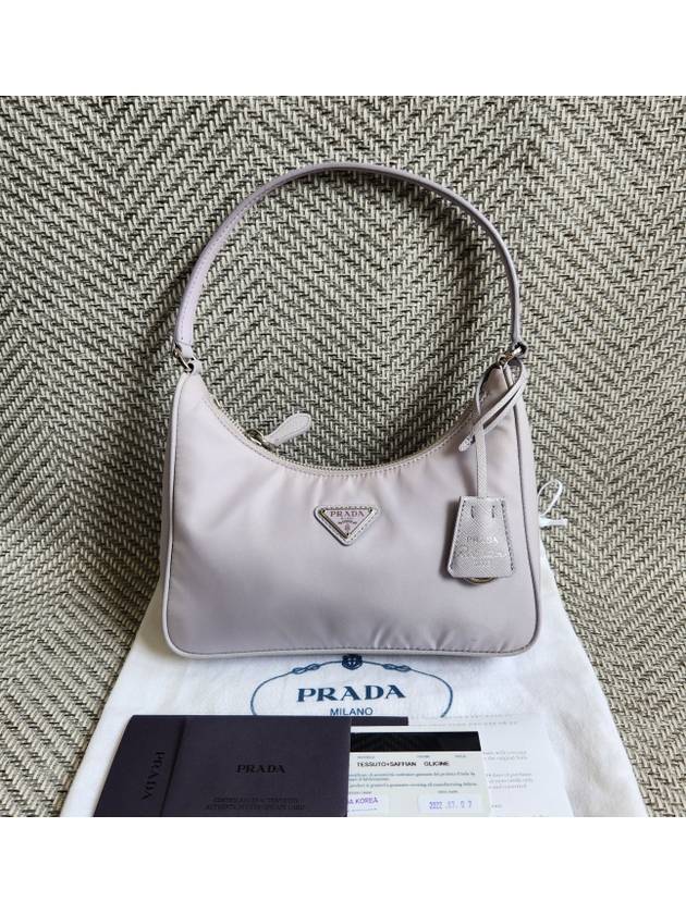 Re nylon hobo bag - PRADA - BALAAN 1