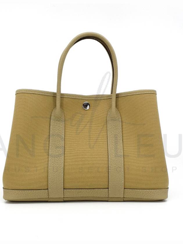 Garden Party 30 Tote Bag Brown - HERMES - BALAAN 3