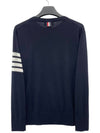 4 Bar Stripe Classic Wool Knit Top Navy - THOM BROWNE - BALAAN 3