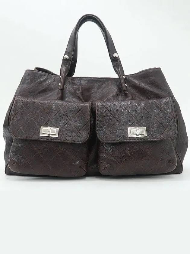 brown tote bag - CHANEL - BALAAN 2