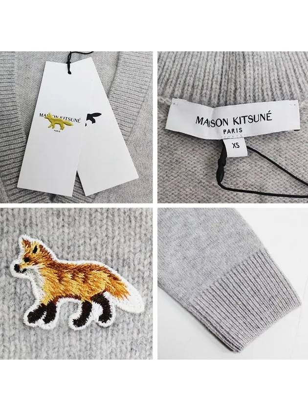 Baby Fox Patch Boxy Cardigan Light Grey Melange - MAISON KITSUNE - BALAAN 6