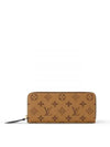 Clemence Monogram Long Wallet Brown - LOUIS VUITTON - BALAAN 2