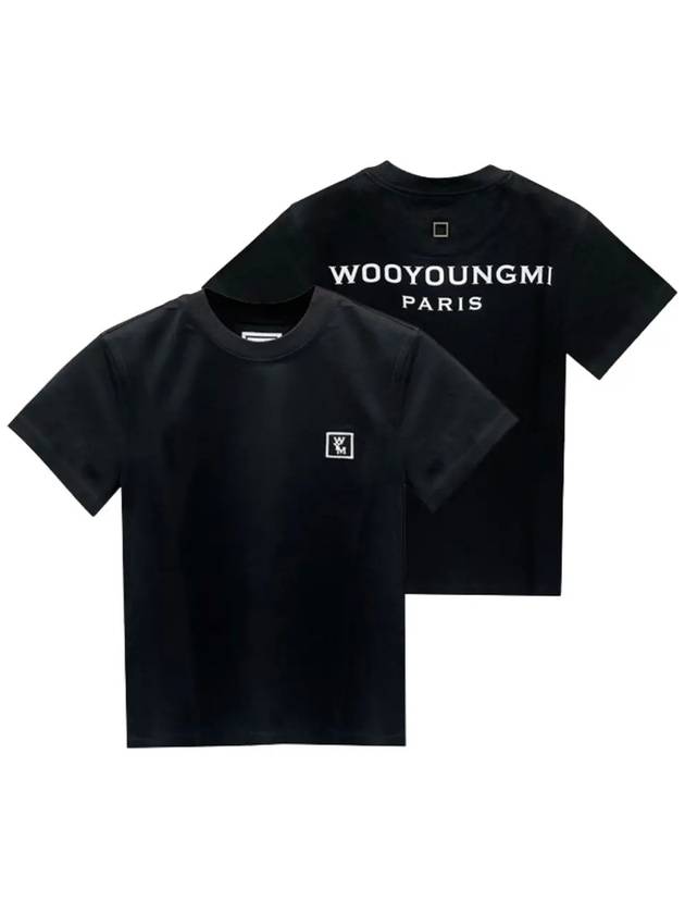 Back logo cotton short sleeve t shirt black - WOOYOUNGMI - BALAAN 2