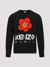 Boke Flower Merino Wool Knit Top Black - KENZO - BALAAN 2