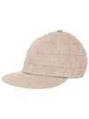 Semi Motif Denim Ball Cap Beige - FENDI - BALAAN 1