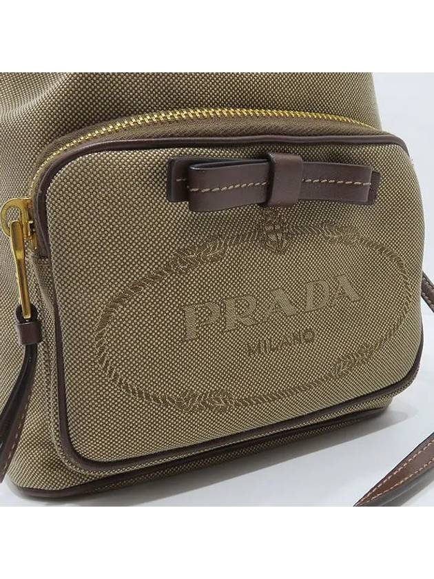 1BH038 2 WAY bag - PRADA - BALAAN 4