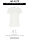 Cotton Logo Patch Short Sleeve T-Shirt White - MONCLER - BALAAN 3