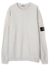 Men's Wappen Patch Cargo Pocket Sweatshirt Plaster - STONE ISLAND - BALAAN 2