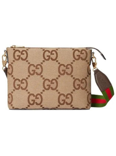 Jumbo GG Cross Messenger Bag Brown - GUCCI - BALAAN 1