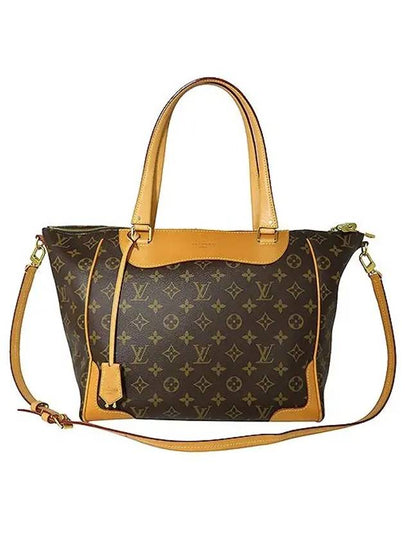 M51191 2 WAY bag - LOUIS VUITTON - BALAAN 2