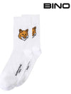 Fox Head Socks White - MAISON KITSUNE - BALAAN 2