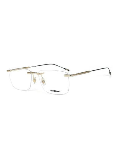 Eyewear Rimless Metal Eyeglasses Gold - MONTBLANC - BALAAN 1