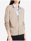 Fox Head Patch Classic Cardigan Beige Melange - MAISON KITSUNE - BALAAN 7