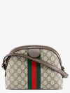 Ophidia GG Shoulder Bag Beige Ebony - GUCCI - BALAAN 3