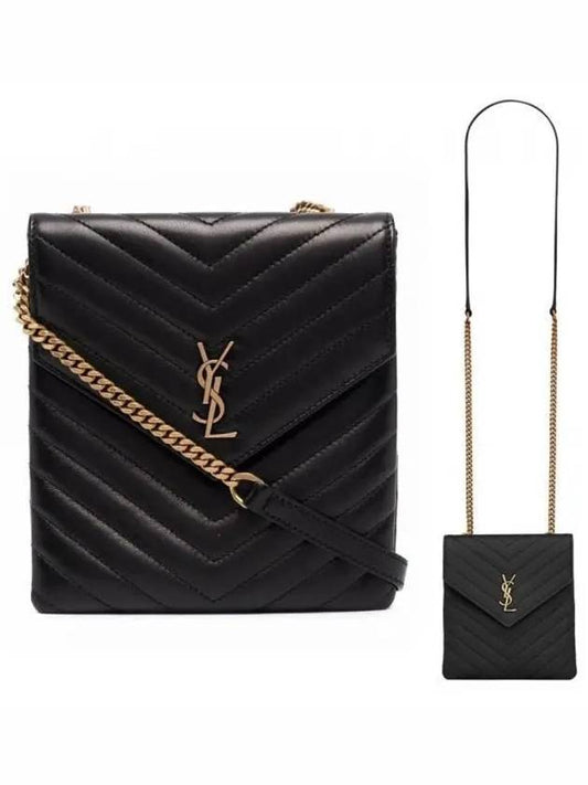 Mini Quilted Double Flap Chain Cross Bag Black - SAINT LAURENT - BALAAN 2