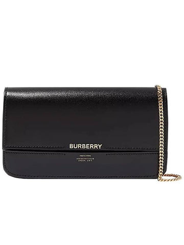 CAMILLE Chain Flap Leather Cross Bag 80672821 - BURBERRY - BALAAN 1