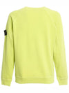 Garment Dyed Malfile Fleece Crewneck Sweatshirt Apple Green - STONE ISLAND - BALAAN 4