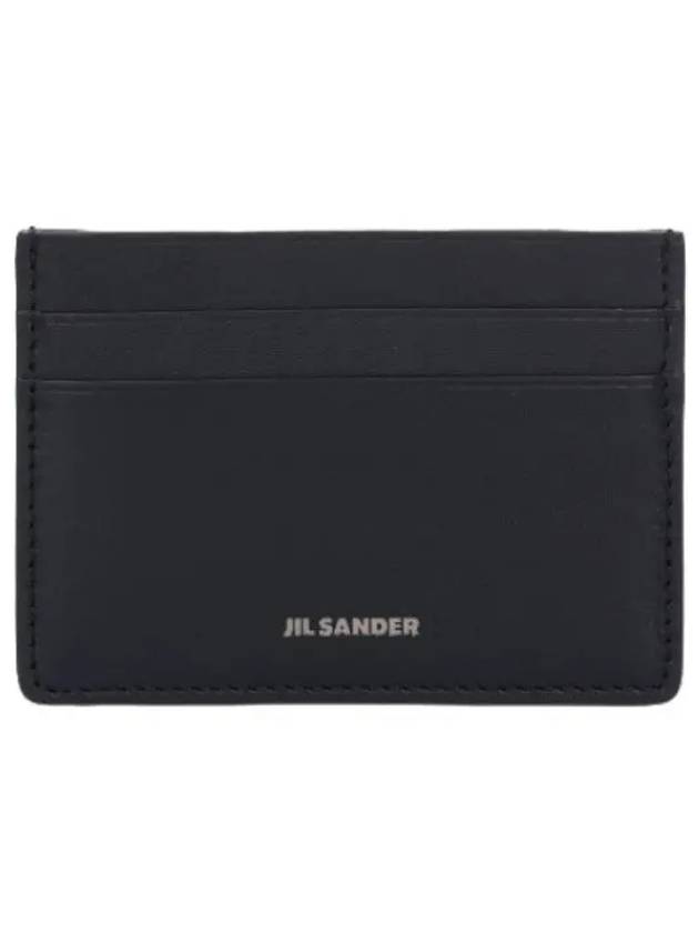 Engraved Logo Card Holder Black Wallet - JIL SANDER - BALAAN 1