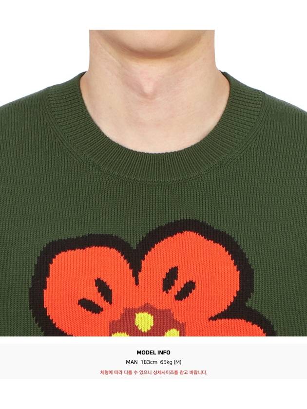 Balk Flower Men's Knit 5PU380 3LC 51 235 - KENZO - BALAAN 5