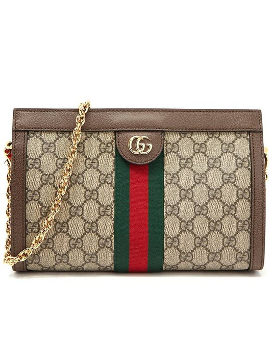 Ophidia GG Small Shoulder Bag Brown - GUCCI - BALAAN 2