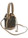 8BS093 Brown FF logo jacquard fabric gold Montresor mini bucket 2WAY - FENDI - BALAAN 3