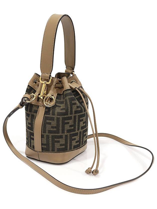 8BS093 Brown FF logo jacquard fabric gold Montresor mini bucket 2WAY - FENDI - BALAAN 3