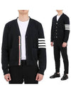 Milano Stitch 4 Bar Cardigan Navy - THOM BROWNE - BALAAN 2