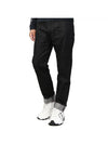 Plain Denim Cotton Straight Jeans Black - VALENTINO - BALAAN 1