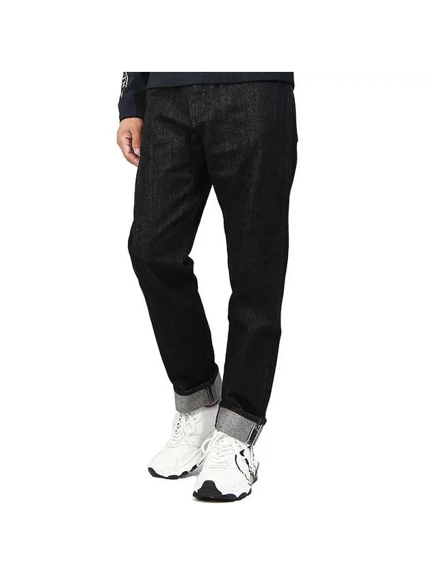 Plain Denim Cotton Straight Jeans Black - VALENTINO - BALAAN 1