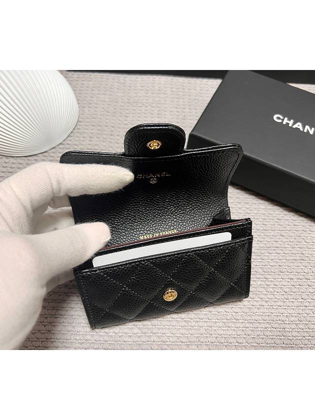 Classic Grained Calfskin Card Wallet Black - CHANEL - BALAAN 6