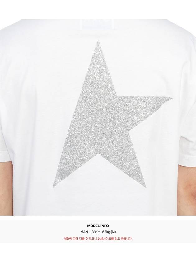 Men's Gold Star Glitter Logo Short Sleeve T-Shirt White - GOLDEN GOOSE - BALAAN 10