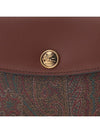 Paisley Print Card Wallet Brown - ETRO - BALAAN 7